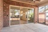 450 Pinehurst Trace Drive - Photo 10