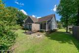 386 Southbend Court - Photo 19