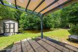 386 Southbend Court - Photo 22