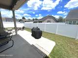 2116 Tulls Cove Road - Photo 13