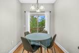 116 Cypress Circle - Photo 12