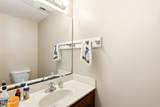 110 Cornerstone Place - Photo 14