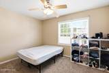 110 Cornerstone Place - Photo 15