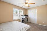 110 Cornerstone Place - Photo 16