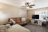 110 Cornerstone Place - Photo 7