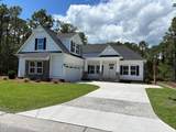 6826 Beckman Circle - Photo 1