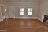 610 Marigold Street - Photo 3