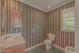 204 Country Club Road - Photo 37