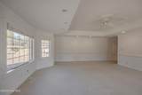 204 Country Club Road - Photo 44