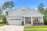 1014 Softwind Way - Photo 1