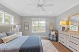 1014 Softwind Way - Photo 48