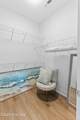 1014 Softwind Way - Photo 57