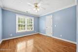 4076 Mobleys Bridge Road - Photo 48