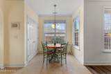 1019 Meadowgrass Lane - Photo 11