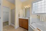 1019 Meadowgrass Lane - Photo 26