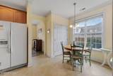 1019 Meadowgrass Lane - Photo 9