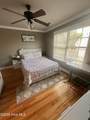 407 Congressional Court - Photo 14