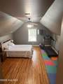 407 Congressional Court - Photo 15