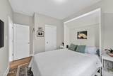 436 Longford Street - Photo 13