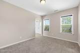 107 Walkabout Drive - Photo 12