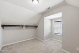 107 Walkabout Drive - Photo 37