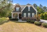 232 Claret Court - Photo 1