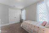 232 Claret Court - Photo 17