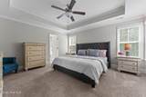 232 Claret Court - Photo 4
