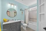 1285 Temeraire Court - Photo 14