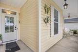1285 Temeraire Court - Photo 5