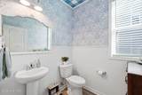 441 Wild Rice Drive - Photo 17