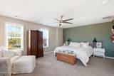 441 Wild Rice Drive - Photo 21