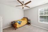 441 Wild Rice Drive - Photo 29