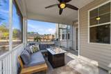 441 Wild Rice Drive - Photo 36