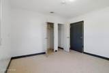800 Teachey Road - Photo 33