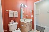 223 Kings Trail - Photo 12