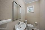300 Pearl Street - Photo 19