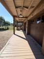 2704 Waccamaw Shores Road - Photo 7