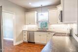 125 Bree Court - Photo 8