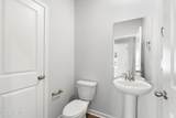 101 Squires Run Lane - Photo 22