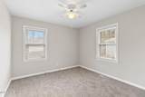 1104 Odom Drive - Photo 17