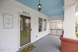 1614 Spencer Avenue - Photo 3