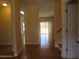 240 Roberts Place - Photo 4