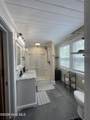 310 Howard Circle - Photo 25