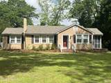 310 Howard Circle - Photo 3