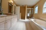 160 Hunter Trail - Photo 36
