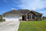 102 Prelude Drive - Photo 1