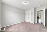 102 Prelude Drive - Photo 21