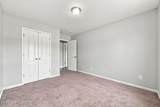 102 Prelude Drive - Photo 23
