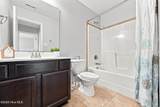 102 Prelude Drive - Photo 24
